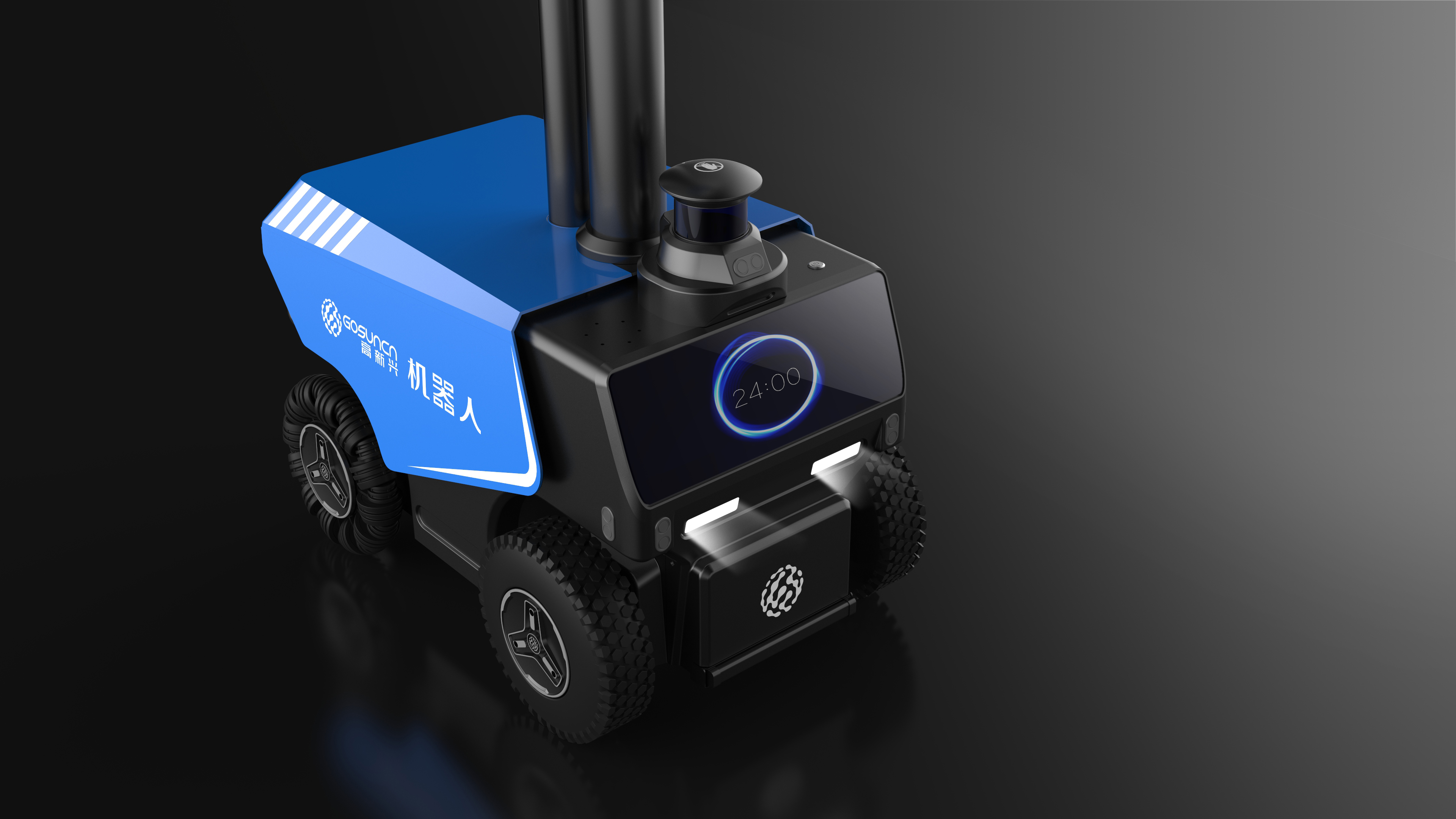 广州春和工业产品设计有限公司