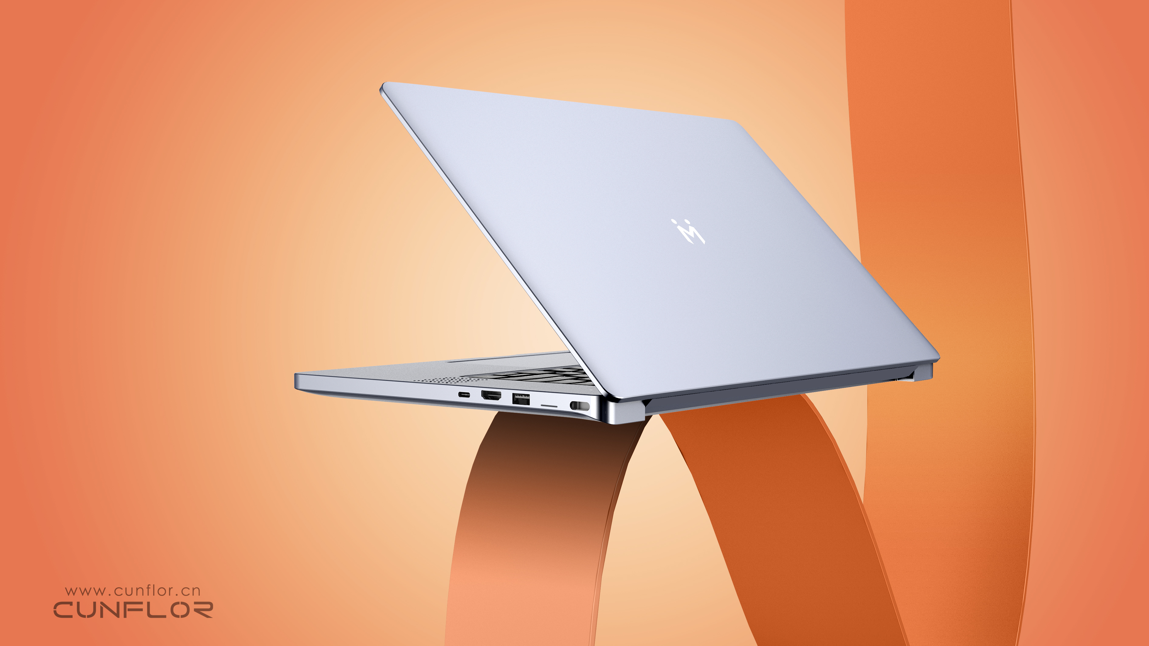 广州春和工业产品设计有限公司